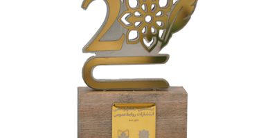 تثبیت جایگاه بانک سامان به‌عنوان روابط عمومی پیشرو در ایران