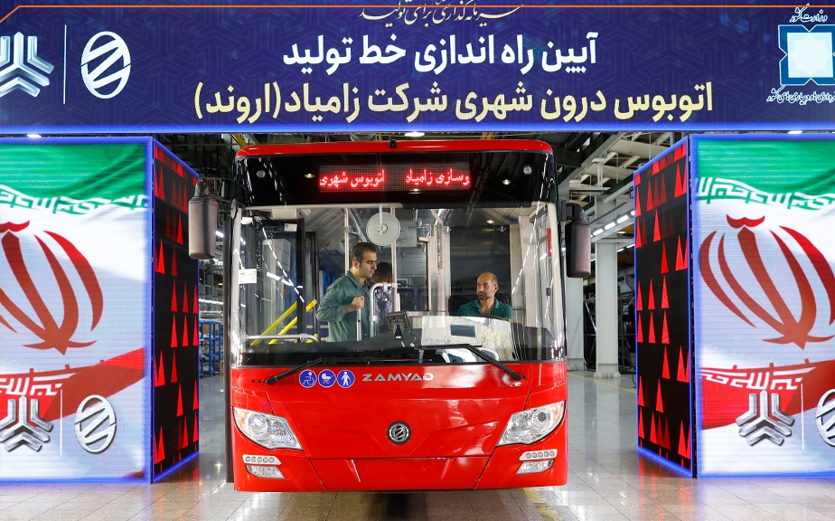 زامیاد محور نوسازی ناوگان شهری شد