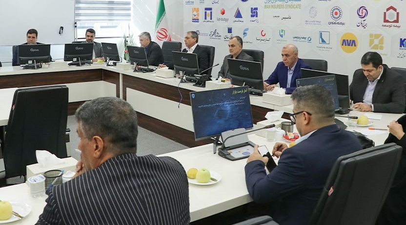 جلسه مشترک کمیسیون فنی و کمیسیون تحول دیجیتال سندیکای بیمه‌گران