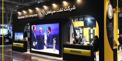 حضور فعالانه و مؤثر نفت سپاهان در نمایشگاه صنعت نفت و گاز اصفهان