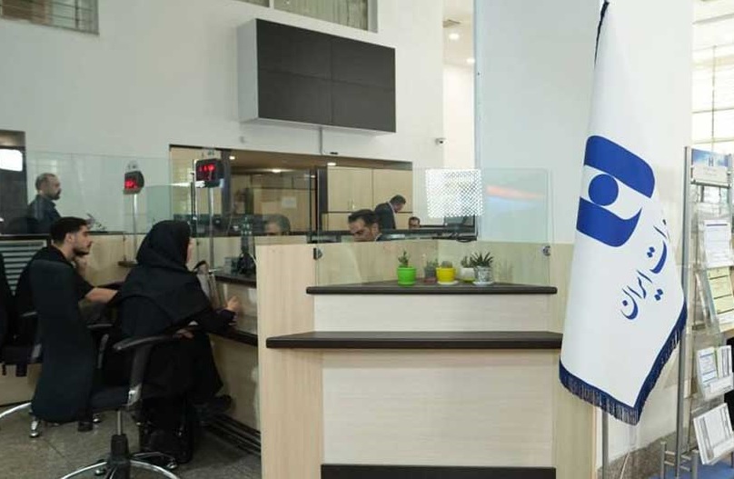 اعلام فهرست شعب کشیک استان تهران بانک صادرات برای شنبه ۸ آذر