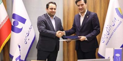 تسویه معاملات بورس انرژی از مسیر بانک صادرات ایران کلید خورد