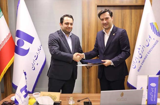 تسویه معاملات بورس انرژی از مسیر بانک صادرات ایران کلید خورد