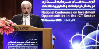 آینده ایران در گرو اقتصاد دیجیتال است