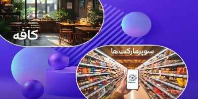 رفع تمامی دغدغه‌های صنوف با طرح آرامش اصناف بیمه تعاون