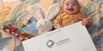 پرداخت بیش از ۱۲.۳هزار میلیارد ریال تسهیلات تکلیفی در ۸ماه