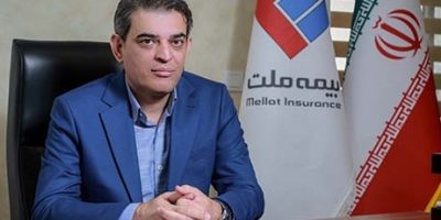 پیام تبریک مدیرعامل بیمه ملت به مناسبت بیست‌ودومین سالروز تأسیس این شرکت