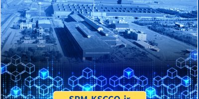 روند افزایشی ثبت‌نام تأمین‌کنندگان بومی در فولاد خراسان