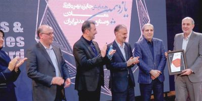 اختصاص عنوان پروژه برتر بهبود بهره‌وری معادن و صنایع معدنی ایران به فولاد مبارکه