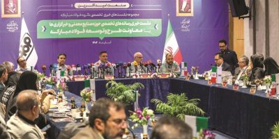 تقویت تصویر برند فولاد مبارکه به‌عنوان قطب مقاوم و پایدار صنعت فولاد کشور