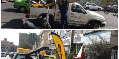 حذف زوائد بصری و فیزیکی از معابر منطقه ۲