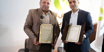 منطقه آزاد قصر شیرین هم به جمع مشتریان بانک قرض‌الحسنه مهر ایران پیوست