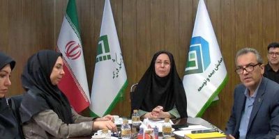 همایش ملی بیمه و توسعه 11 آذر برگزار می‌شود