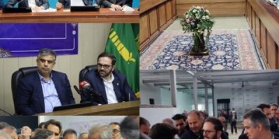 توسعه تسهیلات دهی بانک کشاورزی با افزایش سرمایه این بانک