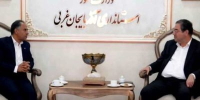 قدردانی استاندار آذربایجان‌غربی از اقدامات بانک تجارت