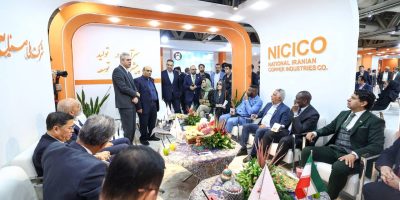 غرفه اختصاصی شرکت ملی مس در نمایشگاه ایران کانمین