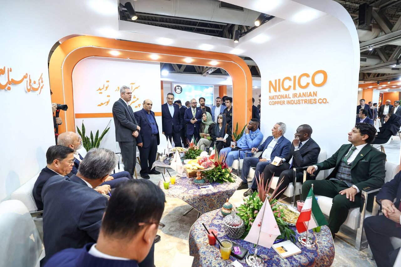 غرفه اختصاصی شرکت ملی مس در نمایشگاه ایران کانمین