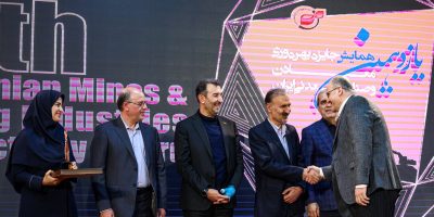 دریافت تندیس برنزین پیشتازان بهره‌وری معادن و صنایع معدنی توسط شرکت ملی مس