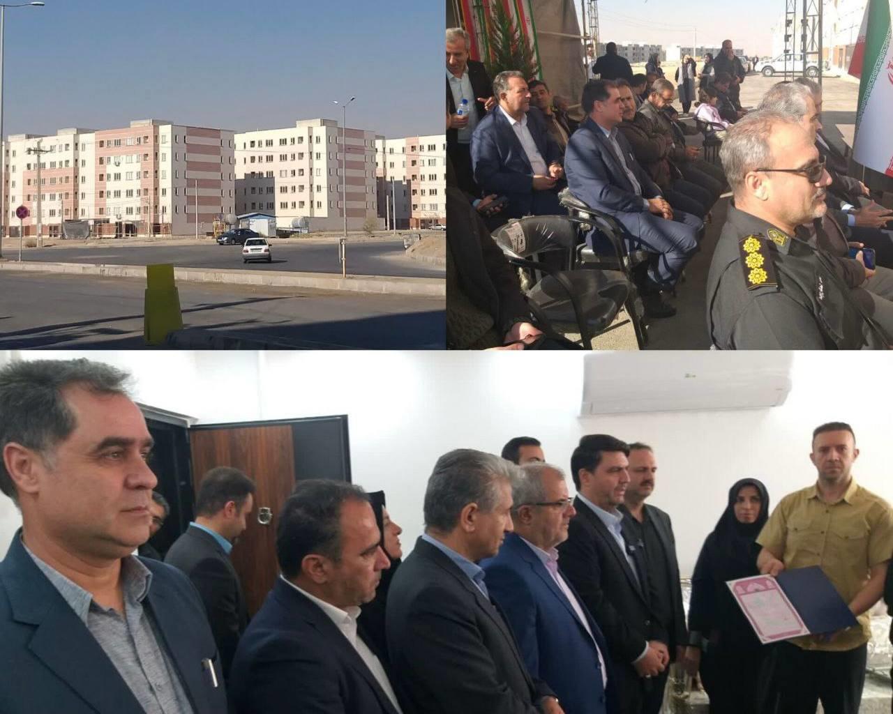 افتتاح ۴۹۷۲ واحد نهضت ملی مسکن در قزوین به صورت ویدئوکنفرانسی