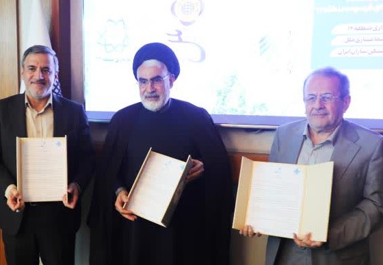 بازسازی بافت‌های فرسوده منطقه 12تهران به همت موسسه اعتباری ملل