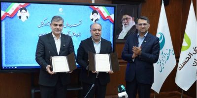 گسترش همکاری‌های بانک قرض‌الحسنه مهر ایران و سازمان منطقه آزاد کیش