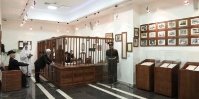 بازگشایی موزه بانک سپه از شنبه ۱۷ آبان ماه