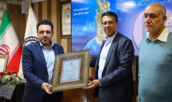 تقدیر صندوق بازنشستگی نفت از موفقیت صادراتی بزرگ نفت سپاهان