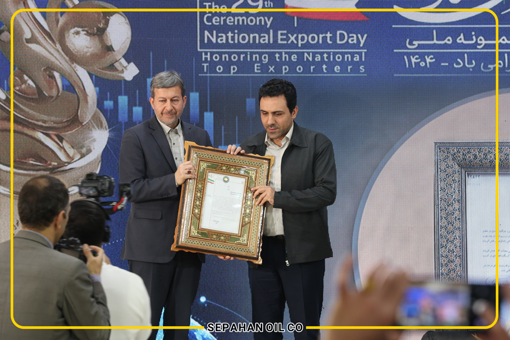 بازدید مقامات از فاز نخست پروژه FRW پالایشگاه نفت سپاهان