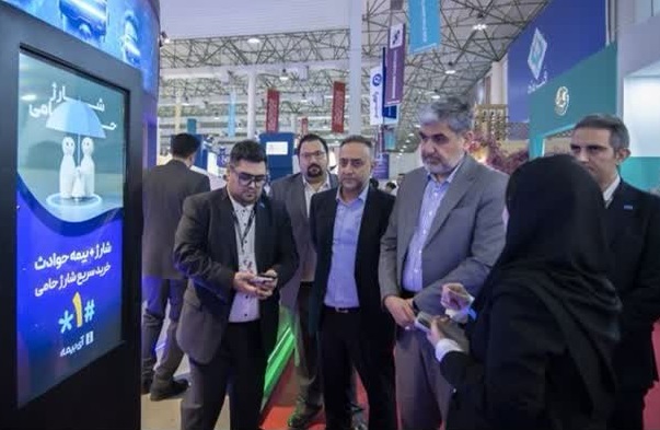 رونمایی از «شارژ حامی» در نمایشگاه کیش اینوکس