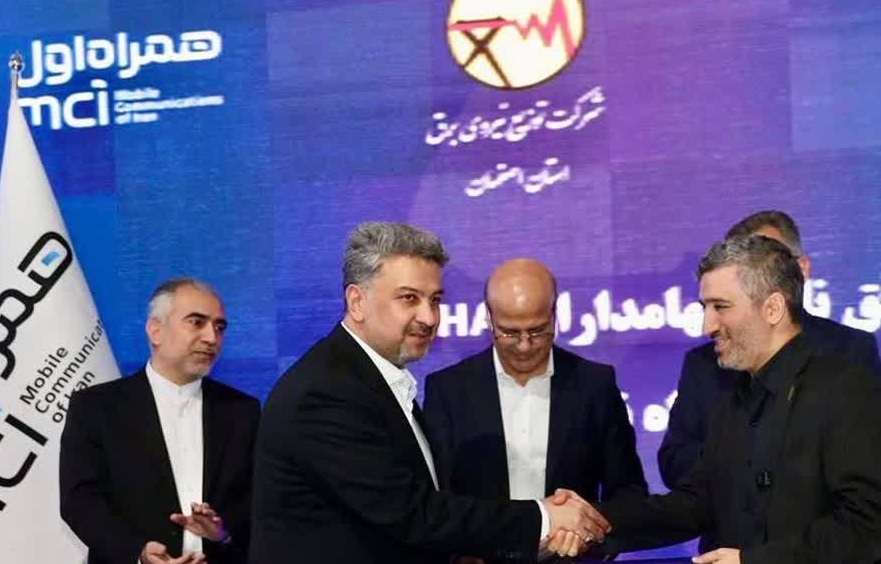 همکاری همراه اول و توانیر با هدف تحول دیجیتال در صنعت انرژی ایران