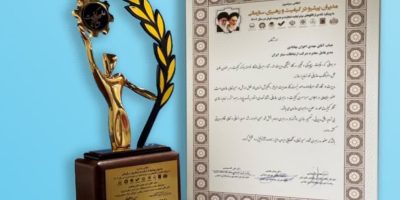 نشان عالی کیفیت در صنعت اپراتوری به مدیرعامل همراه اول اعطاء شد