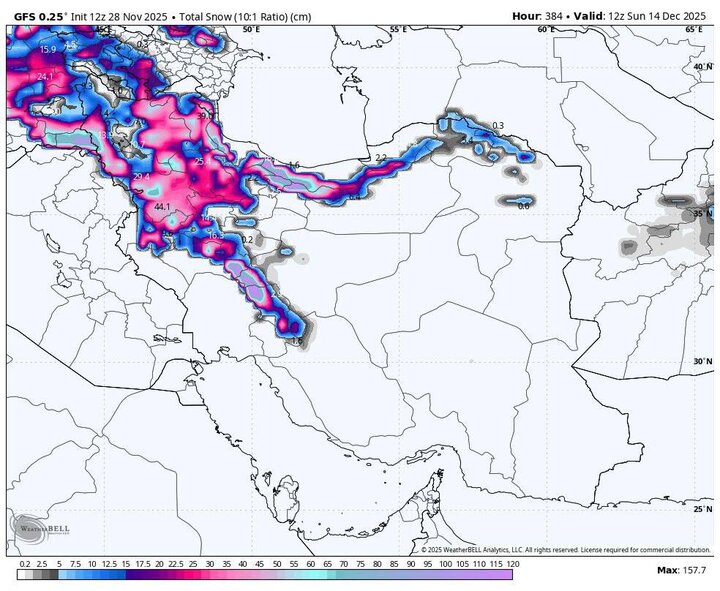 ورود سامانه بارشی جدید به کشور از دوشنبه 10 آذر