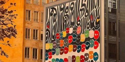 نقاشی‌خط استاد زنده‌رودی بر دیواره پاکنژاد نقش‌بست