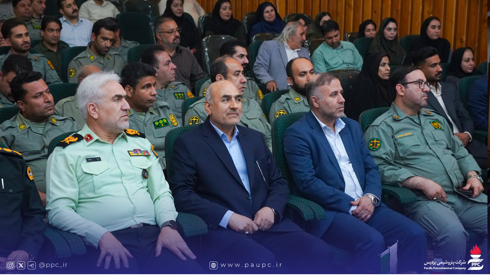 تجلیل از محیط‌بانان استان بوشهر با حمایت پتروشیمی پردیس