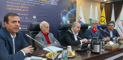 پست‌بانک ایران حامی تأمین مالی طرح‌های بخش ICT کشور