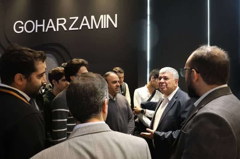 غرفه گهرزمین در نمایشگاه متافو مورد بازدید دانشجویان دانشگاه علم و صنعت قرار گرفت