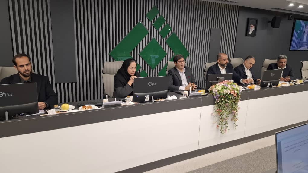 برگزاری بیست‌وسومین اتاق فکر صنعت بیمه با تاکید بر صلاحیت حرفه‌ای کارکنان