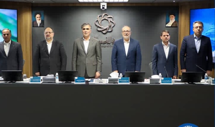 حمایت بانک تجارت از مدیریت هدفمند منابع ارزی کشور