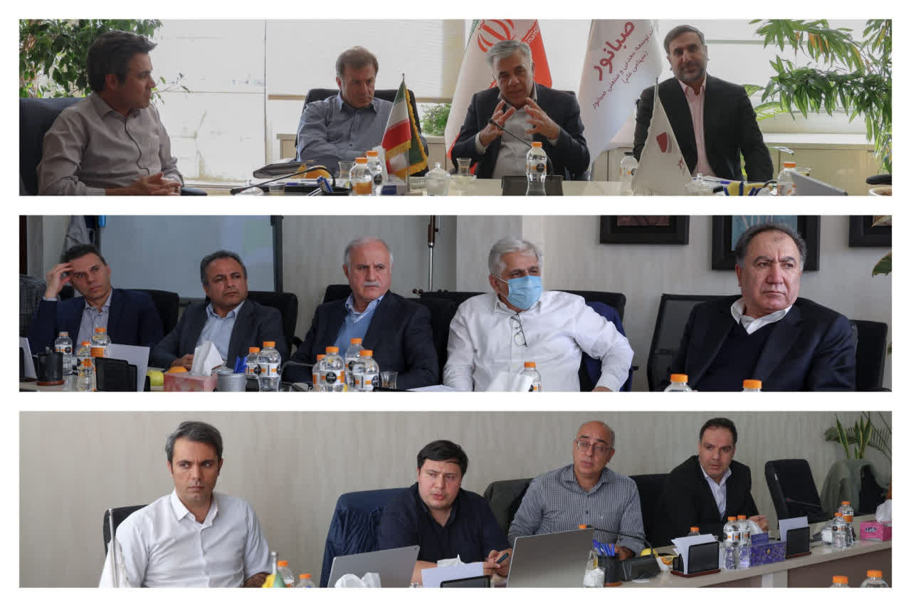 برگزاری‌ نشست تکمیلی پروژه ۵ میلیون تنی کنسانتره گلالی با حضور مدیرعامل صبانور