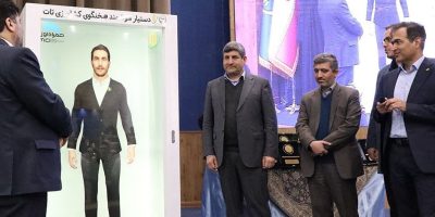 روز شلوغ مرکز تحقیق و نوآوری همراه اول در هفته پژوهش و فناوری