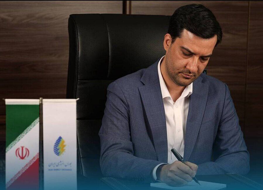 مصوبه شورای اقتصاد برای تسویه مطالبات پالایشگاه‌ها از دولت در بورس انرژی اجرایی شد