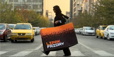 رکوردشکنی لیپک در بلک فرایدی ۱۴۰۴ با فروش ۹۱ میلیارد تومان