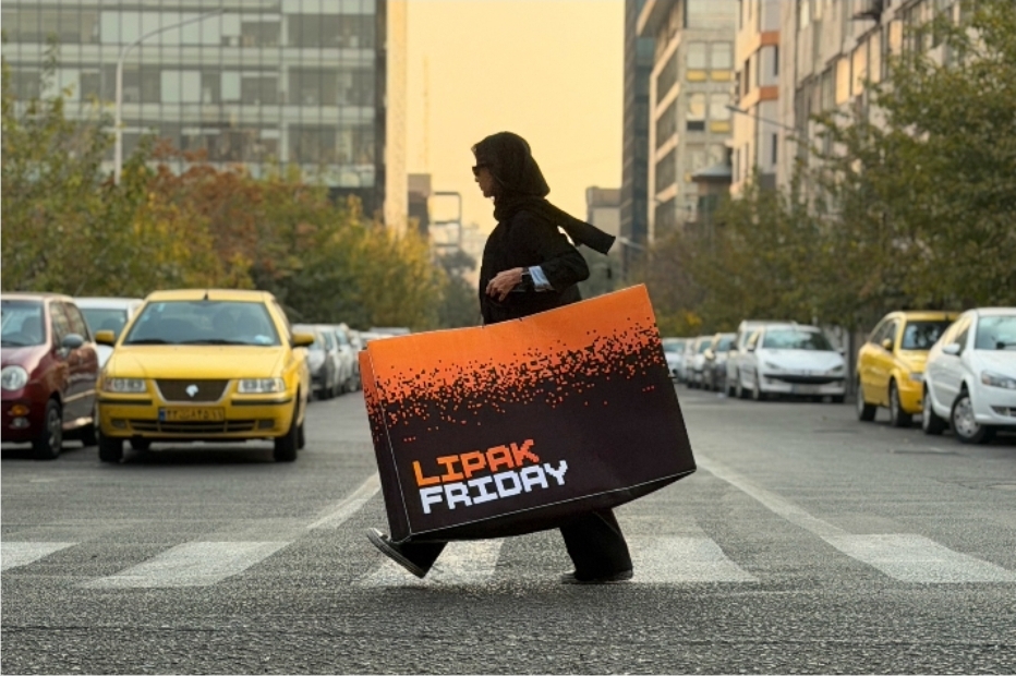 رکوردشکنی لیپک در بلک فرایدی ۱۴۰۴ با فروش ۹۱ میلیارد تومان