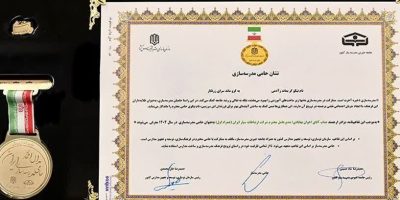 همراه اول نشان حامی مدرسه‌سازی کشور را دریافت کرد