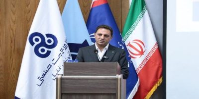 آغاز رسمی طرح ملی شناسایی و پرورش هزار مدیر حرفه‌ای