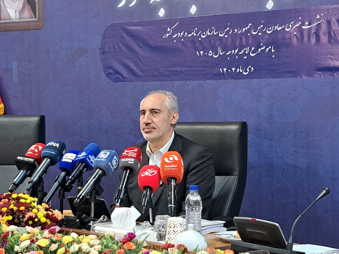 تنظیم لایحه بودجه 1405 با رعایت الزامات جدید قانون