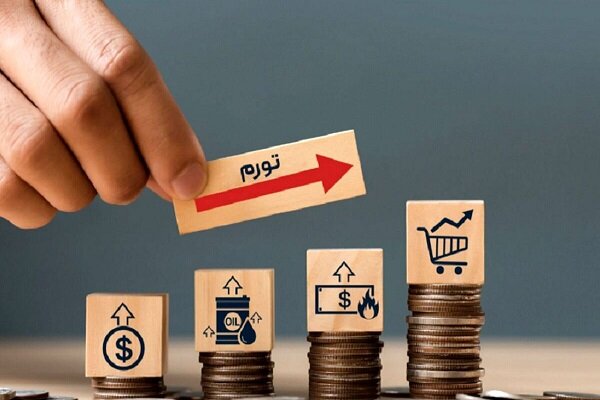 وزارت اقتصاد در مسیر انضباط مالی