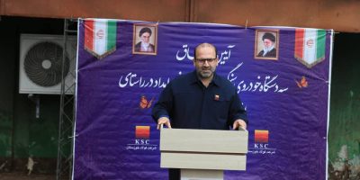 الحاق سه دستگاه خودروی سنگین آتش‌نشانی و امداد به فولاد خوزستان