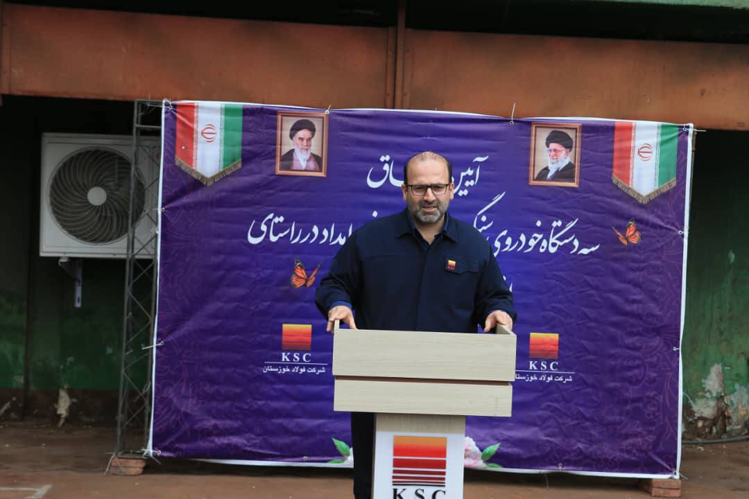 الحاق سه دستگاه خودروی سنگین آتش‌نشانی و امداد به فولاد خوزستان