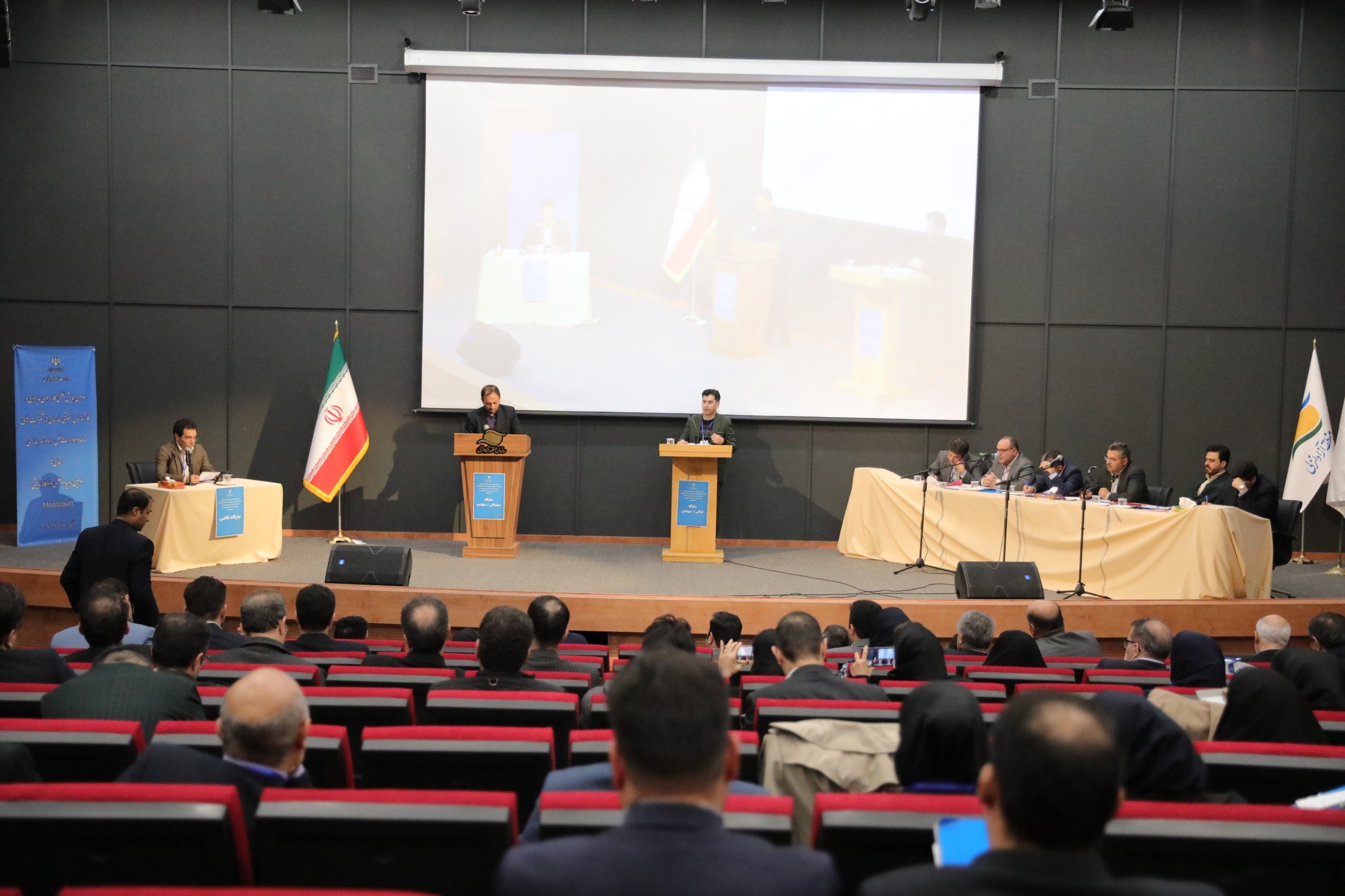 برگزاری نخستین رویداد علمی دادگاه‌های نمایشی وزارت راه در منطقه آزاد انزلی